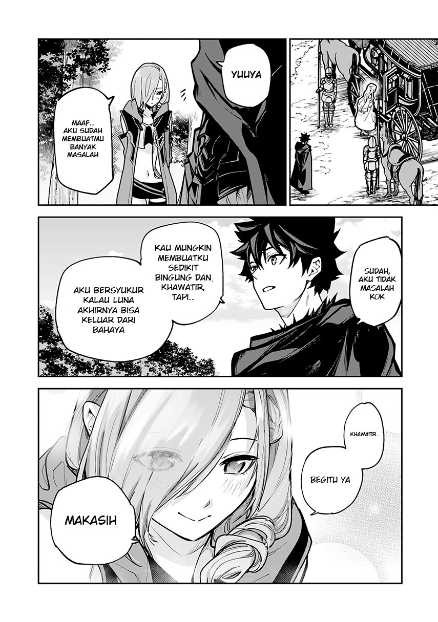 Isekai de Cheat Skill wo te ni Shita ore wa, Genjitsu Sekai wo mo Musou Suru ~Level Up wa Jinsei wo Kaeta~